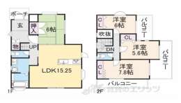 奈良県橿原市 賃貸