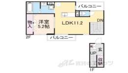 大阪府東大阪市 賃貸