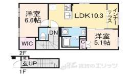 滋賀県栗東市 賃貸