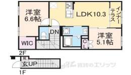 滋賀県栗東市 賃貸