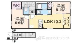 滋賀県栗東市 賃貸