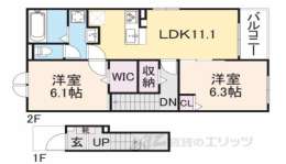 滋賀県東近江市 賃貸