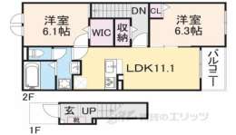 滋賀県東近江市 賃貸