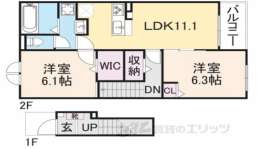 滋賀県東近江市 賃貸