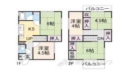 奈良県生駒市 賃貸