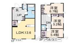 奈良県香芝市 賃貸