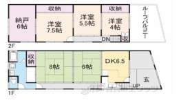 滋賀県大津市 賃貸