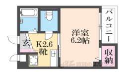 大阪府四條畷市 賃貸