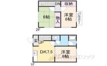 滋賀県彦根市 賃貸