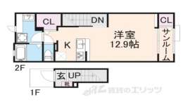 奈良県橿原市 賃貸