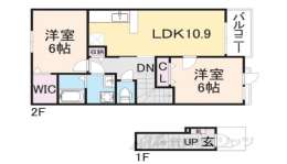 奈良県北葛城郡上牧町 賃貸