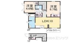 奈良県香芝市 賃貸