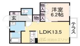 奈良県大和高田市 賃貸