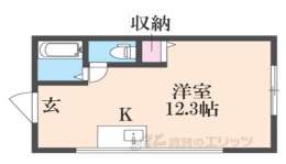 奈良県奈良市 賃貸