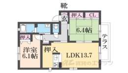 奈良県北葛城郡河合町 賃貸