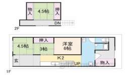 京都市下京区 賃貸