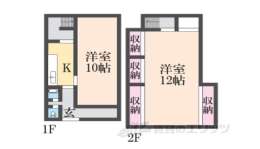 奈良県五條市 賃貸