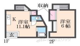 奈良県五條市 賃貸