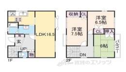 滋賀県大津市 賃貸