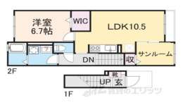 奈良県橿原市 賃貸