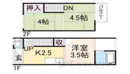 京都市東山区 賃貸