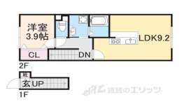 滋賀県東近江市 賃貸