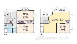 大阪府四條畷市 賃貸