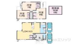 京都市伏見区 賃貸