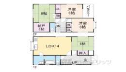 奈良県生駒市 賃貸