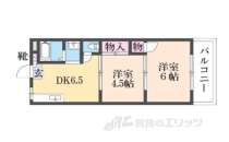 奈良県生駒市 賃貸