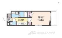 奈良県橿原市 賃貸