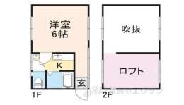 奈良県御所市 賃貸