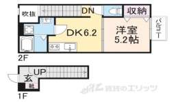 奈良県大和郡山市 賃貸