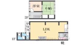 奈良県奈良市 賃貸