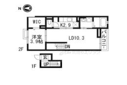 大阪府摂津市 賃貸