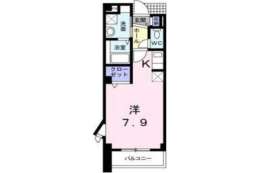 大阪府摂津市 賃貸