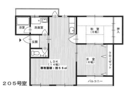 大阪府茨木市 賃貸