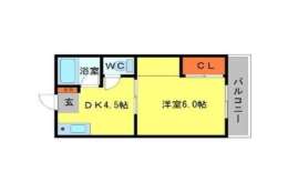 大阪府箕面市 賃貸