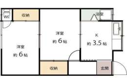 大阪府茨木市 賃貸