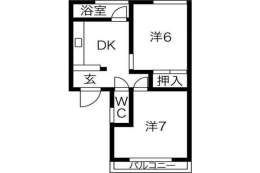 大阪府箕面市 賃貸